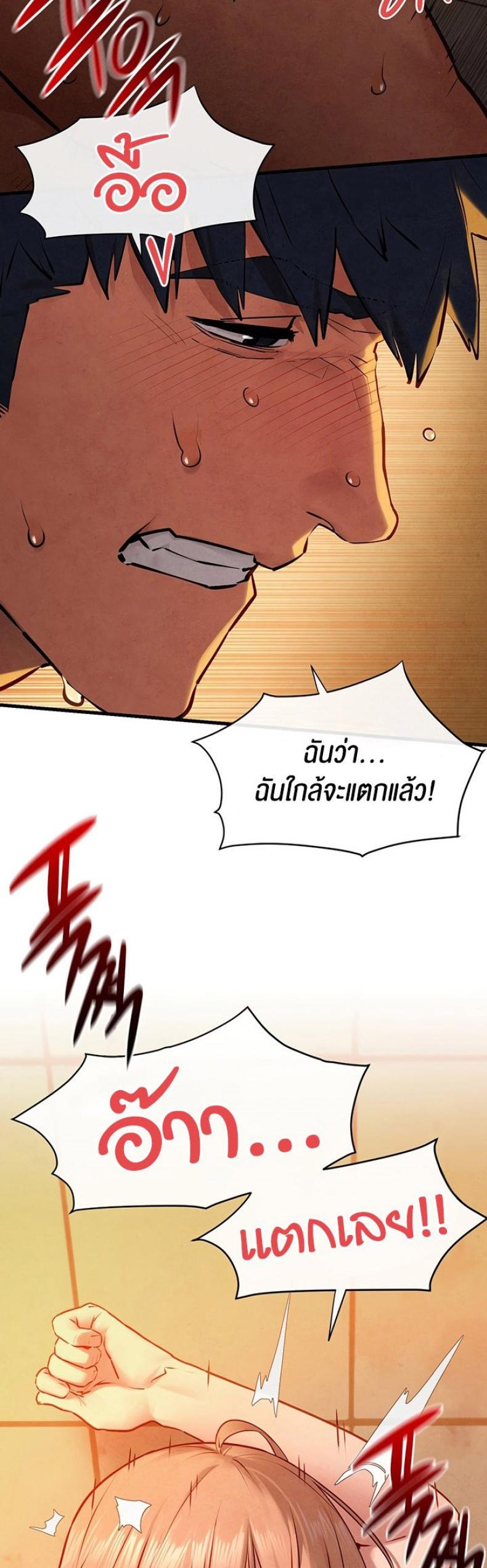 page-36