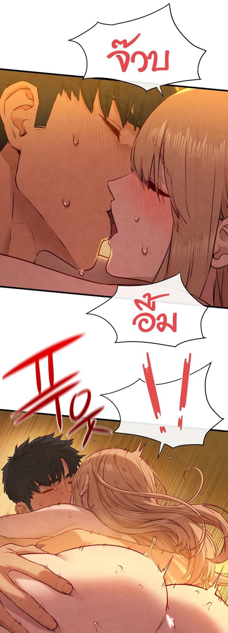 page-41