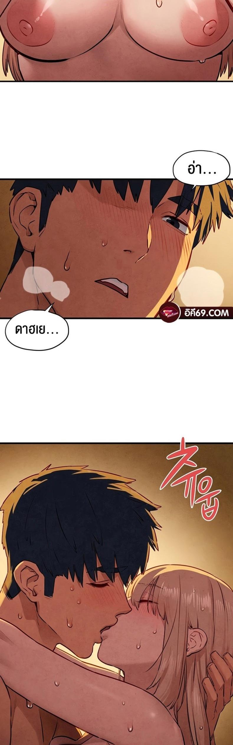 page-21