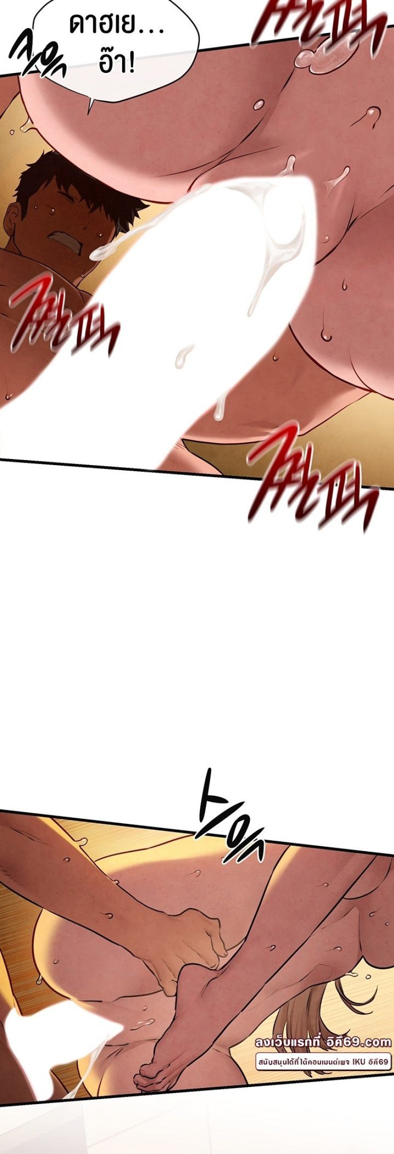 page-34