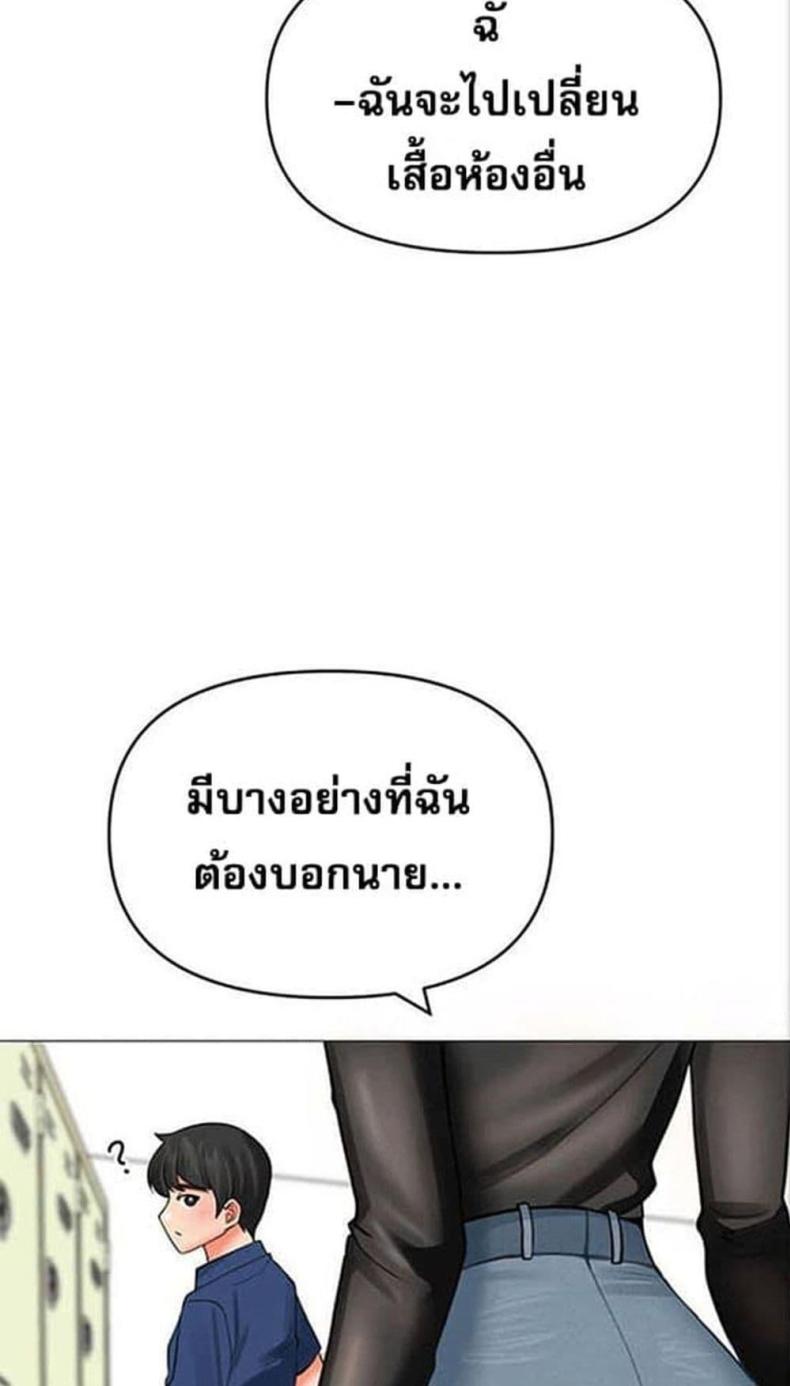 page-38
