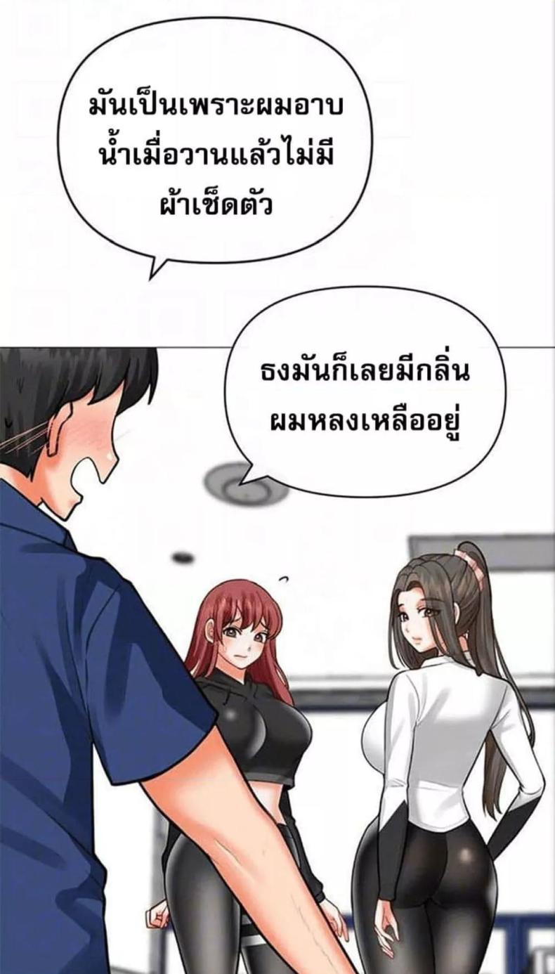page-14