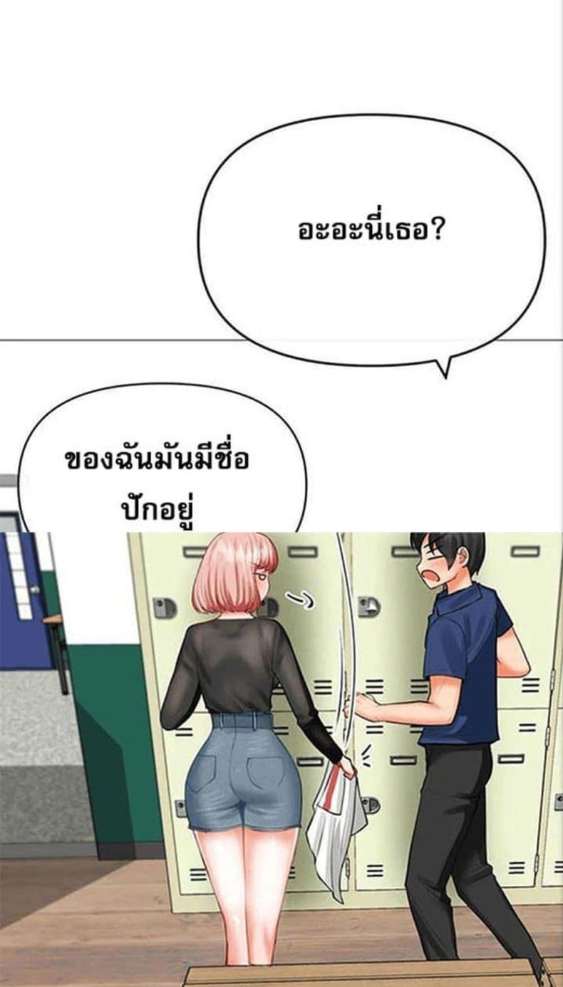 page-35