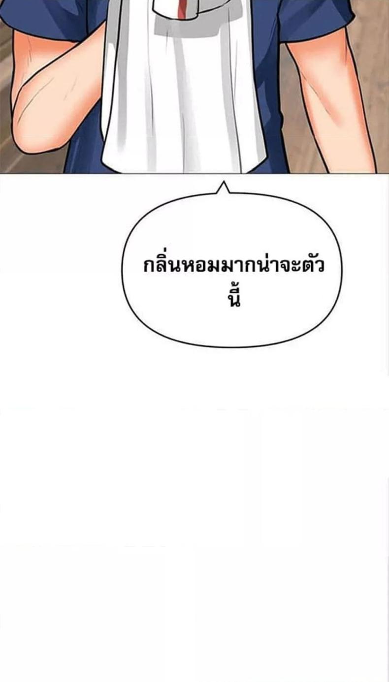 page-32