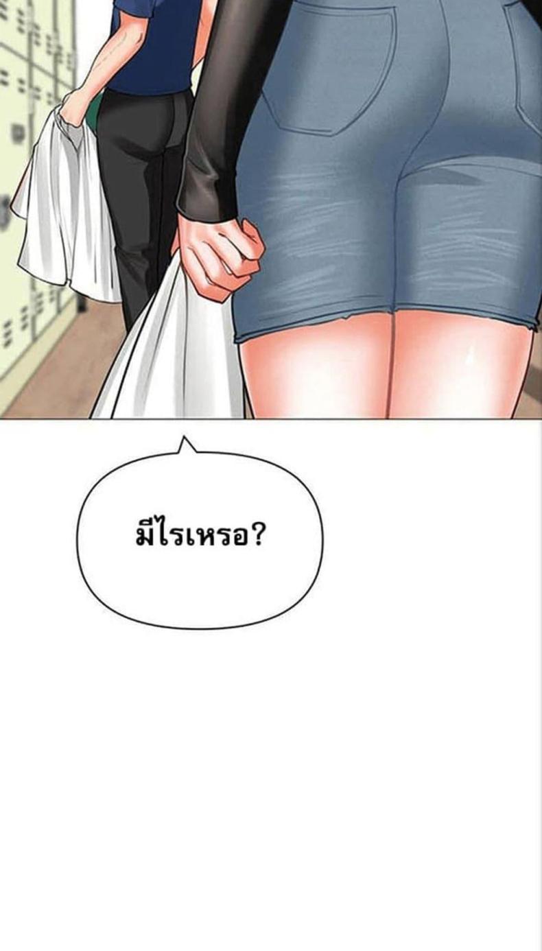page-39