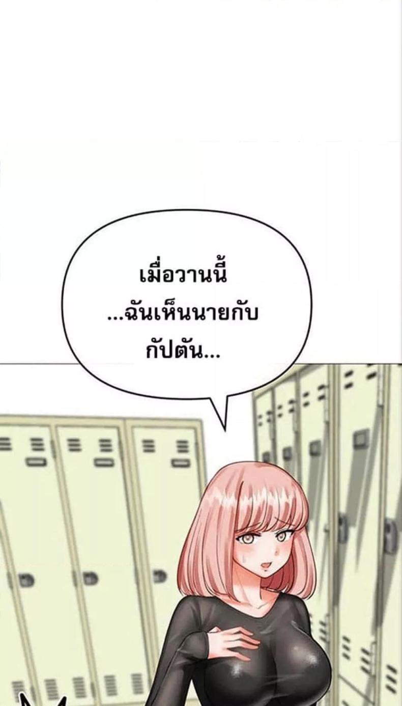 page-40