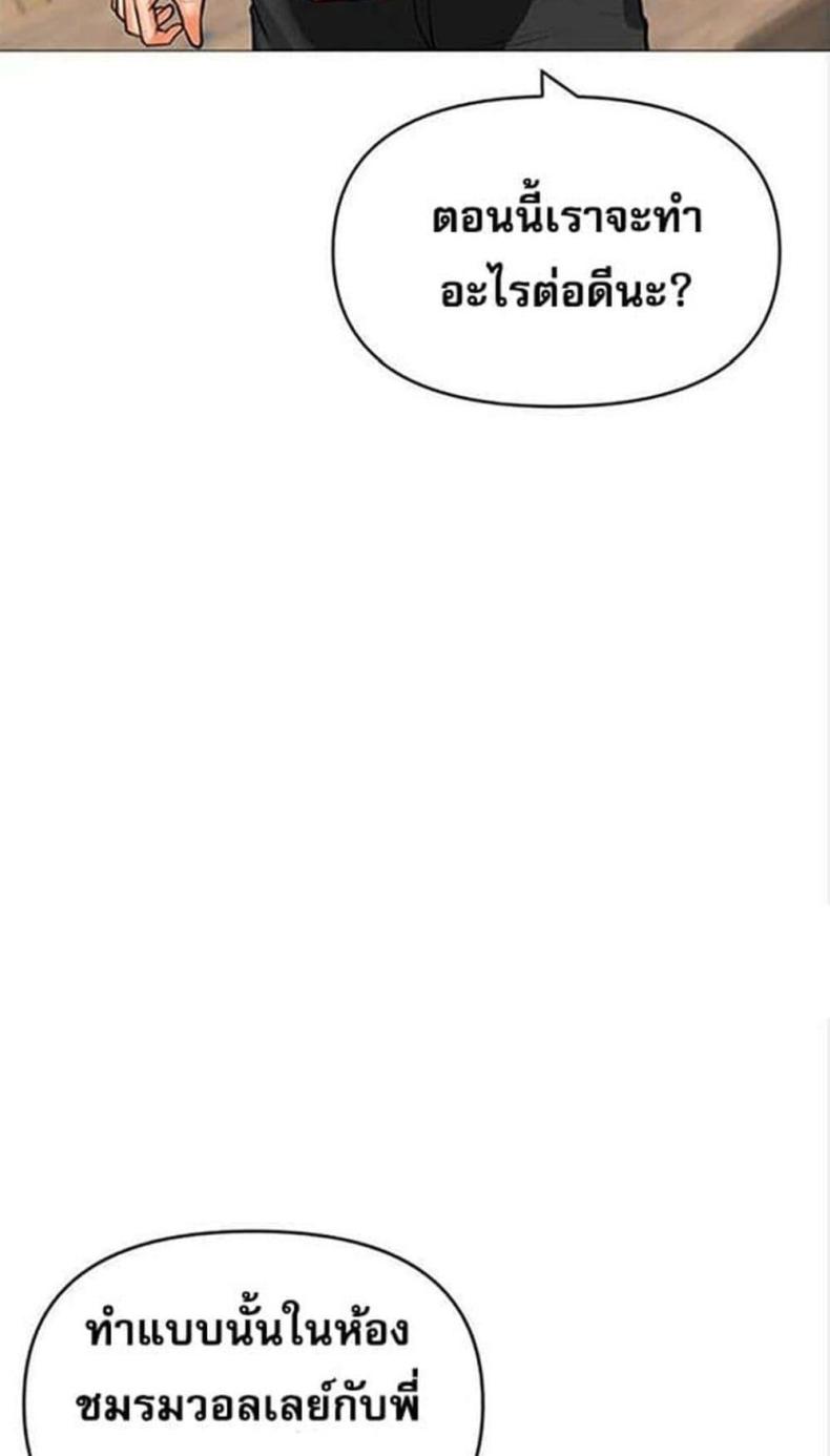 page-27