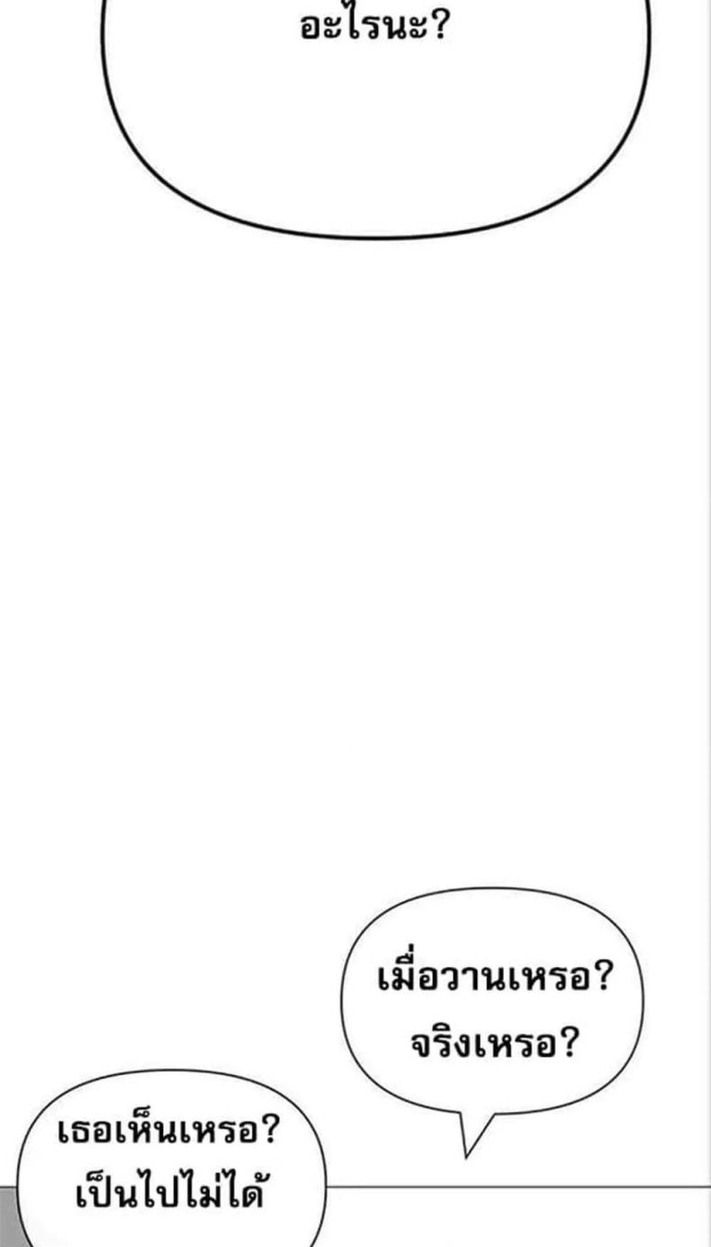 page-42