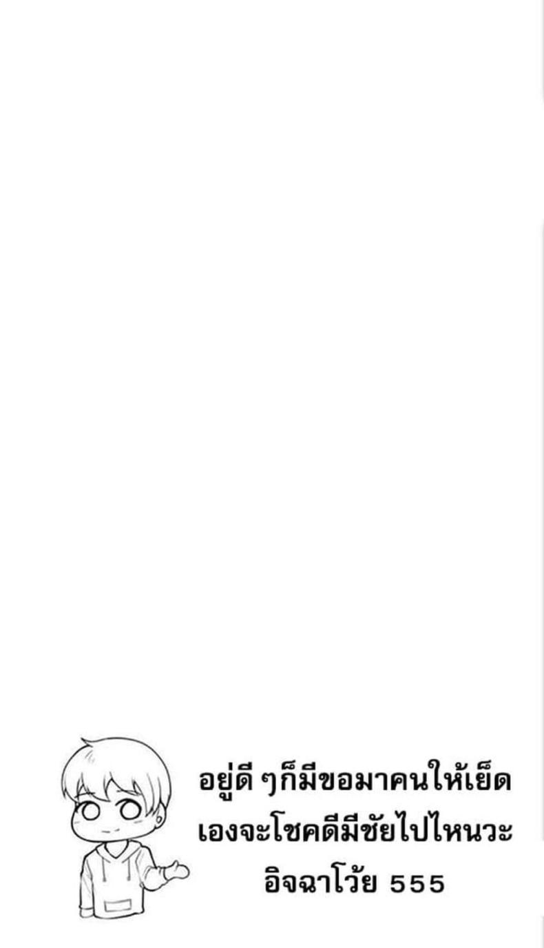 page-50