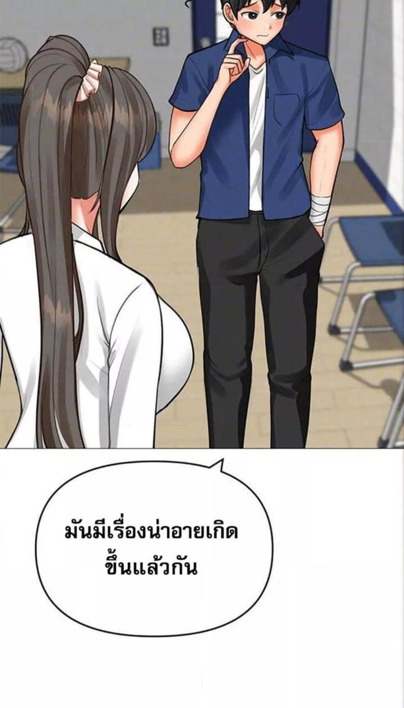 page-18