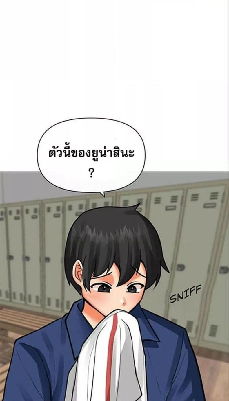 page-31