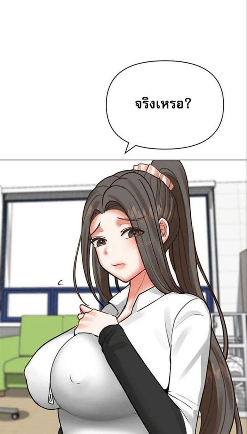 page-16