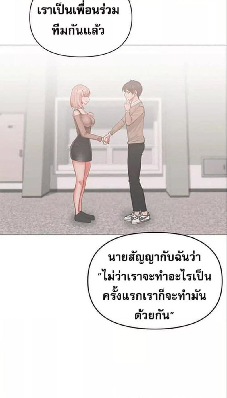 page-46