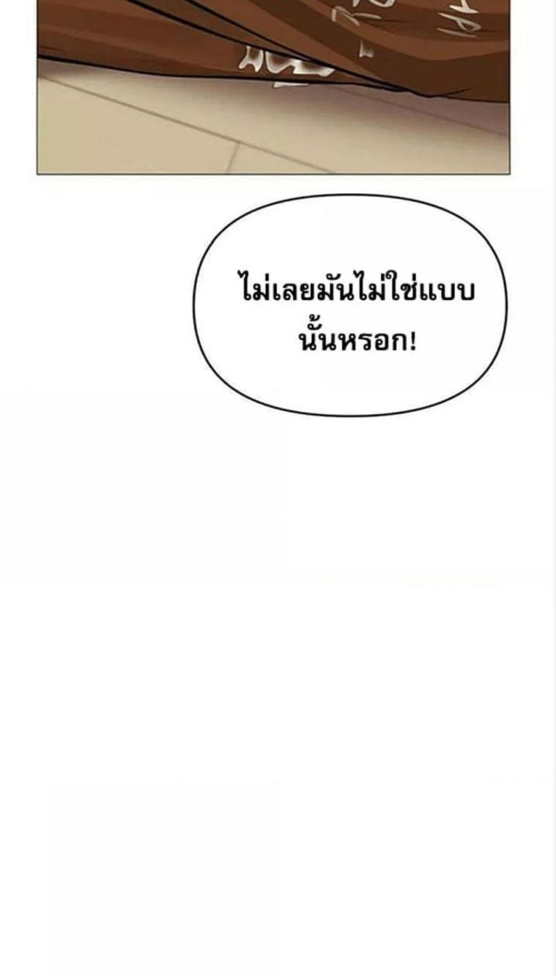 page-23