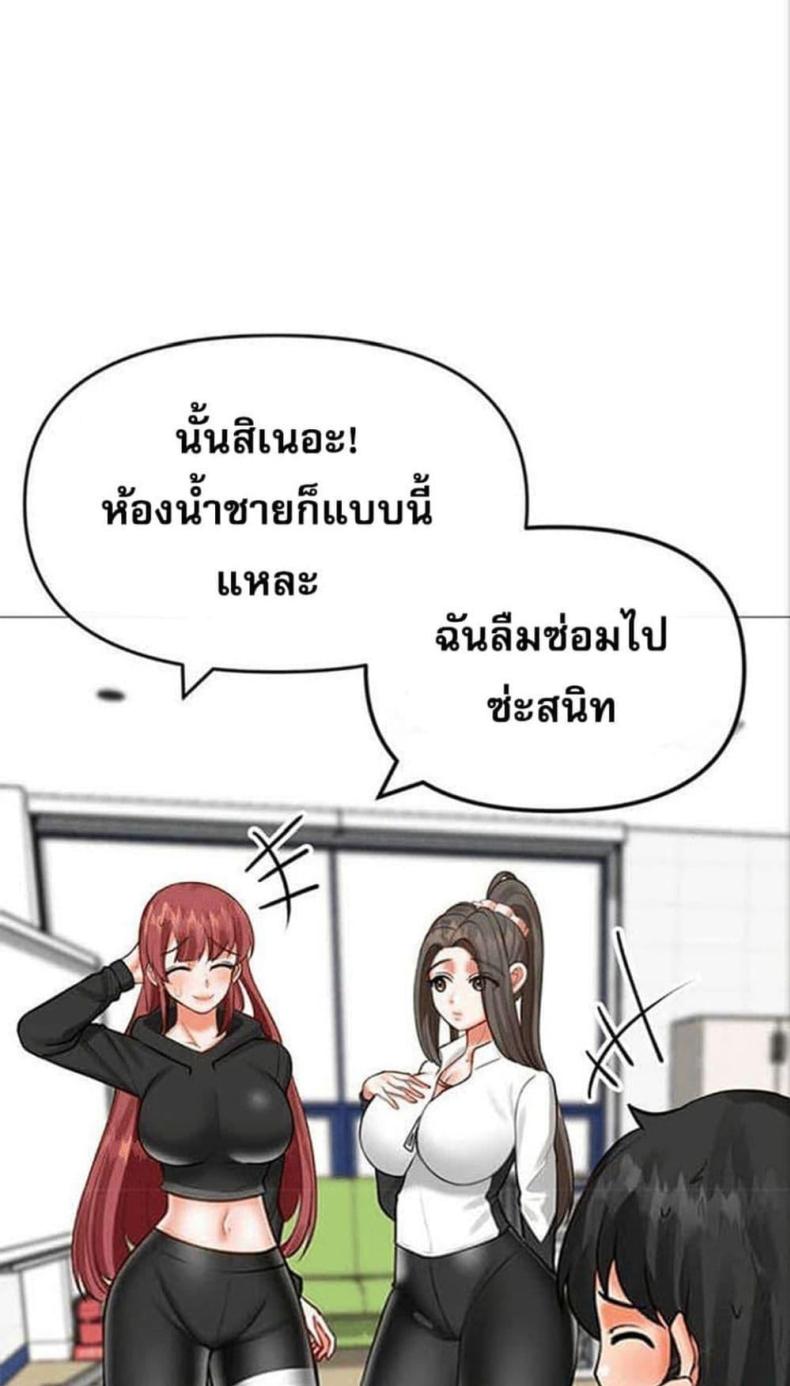 page-19