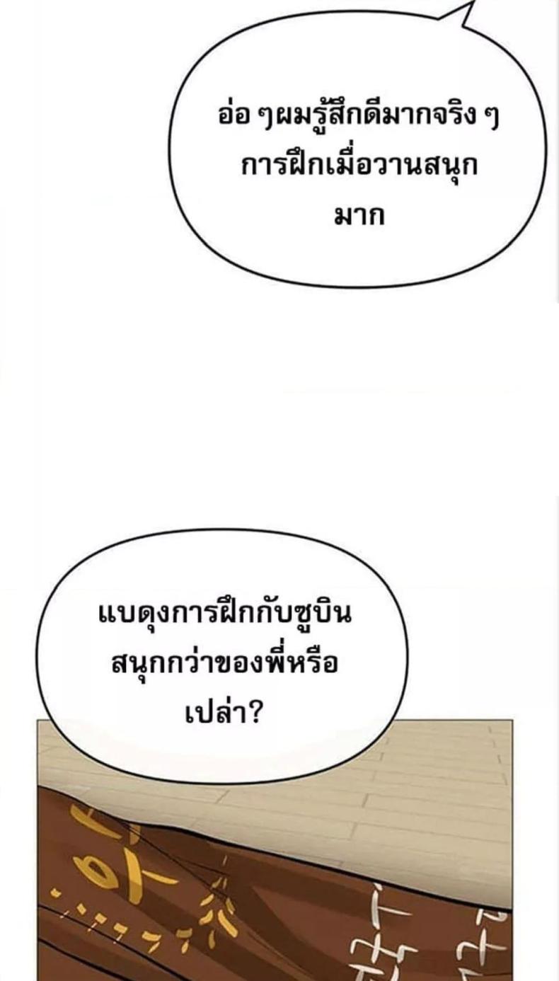 page-22