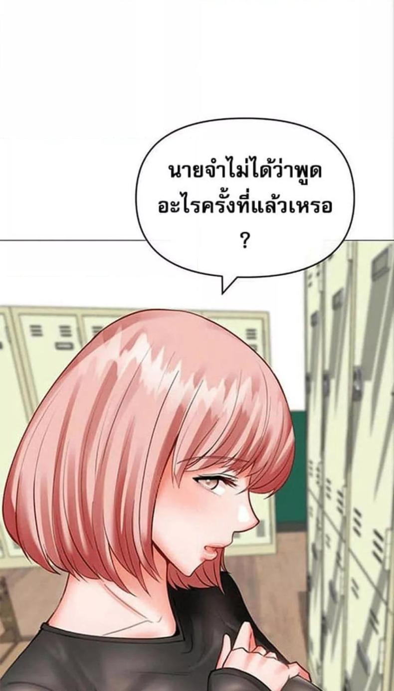 page-44