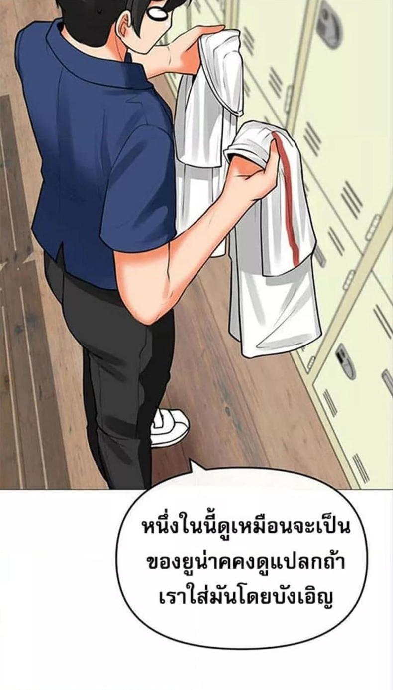 page-30