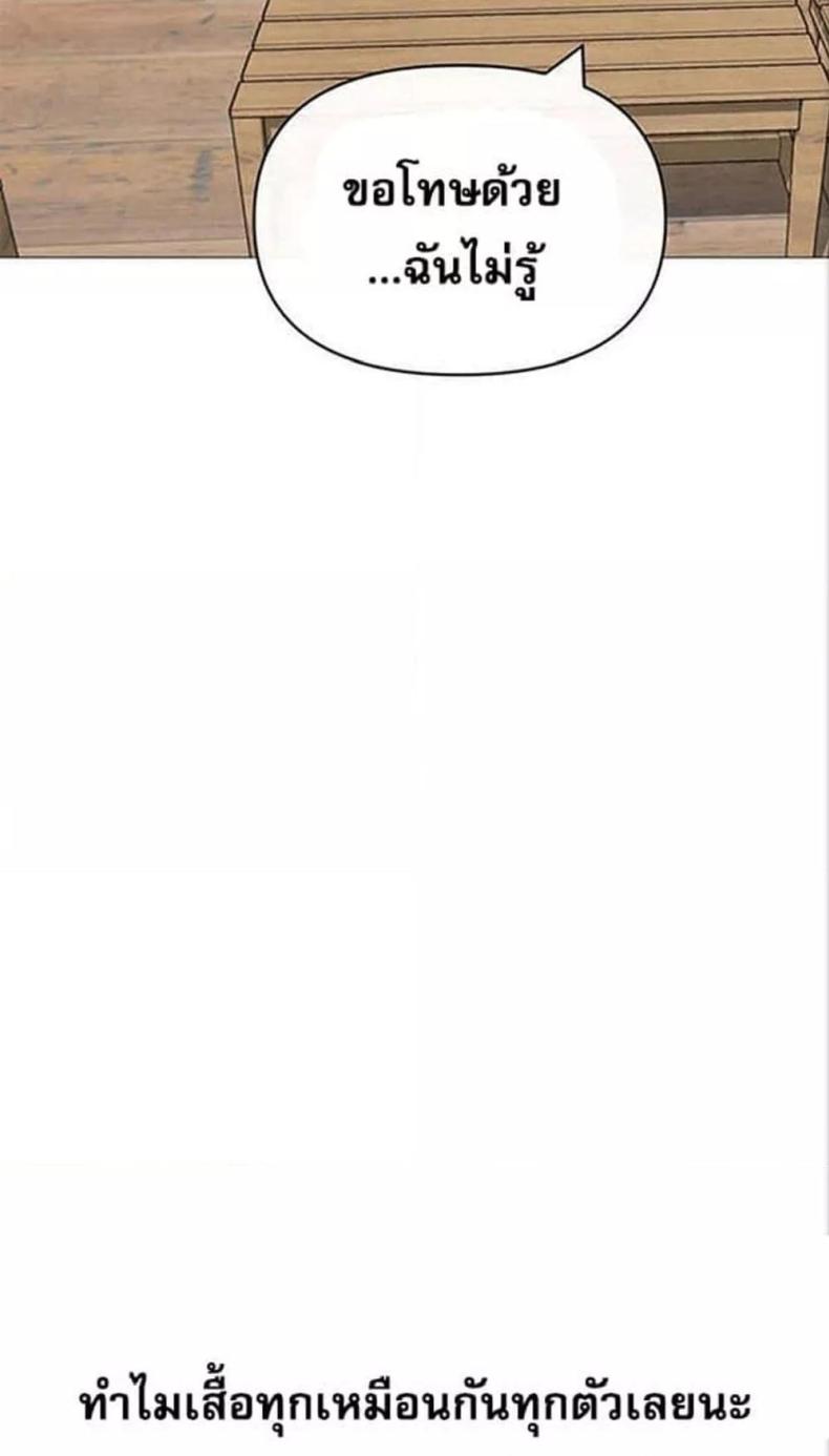 page-36