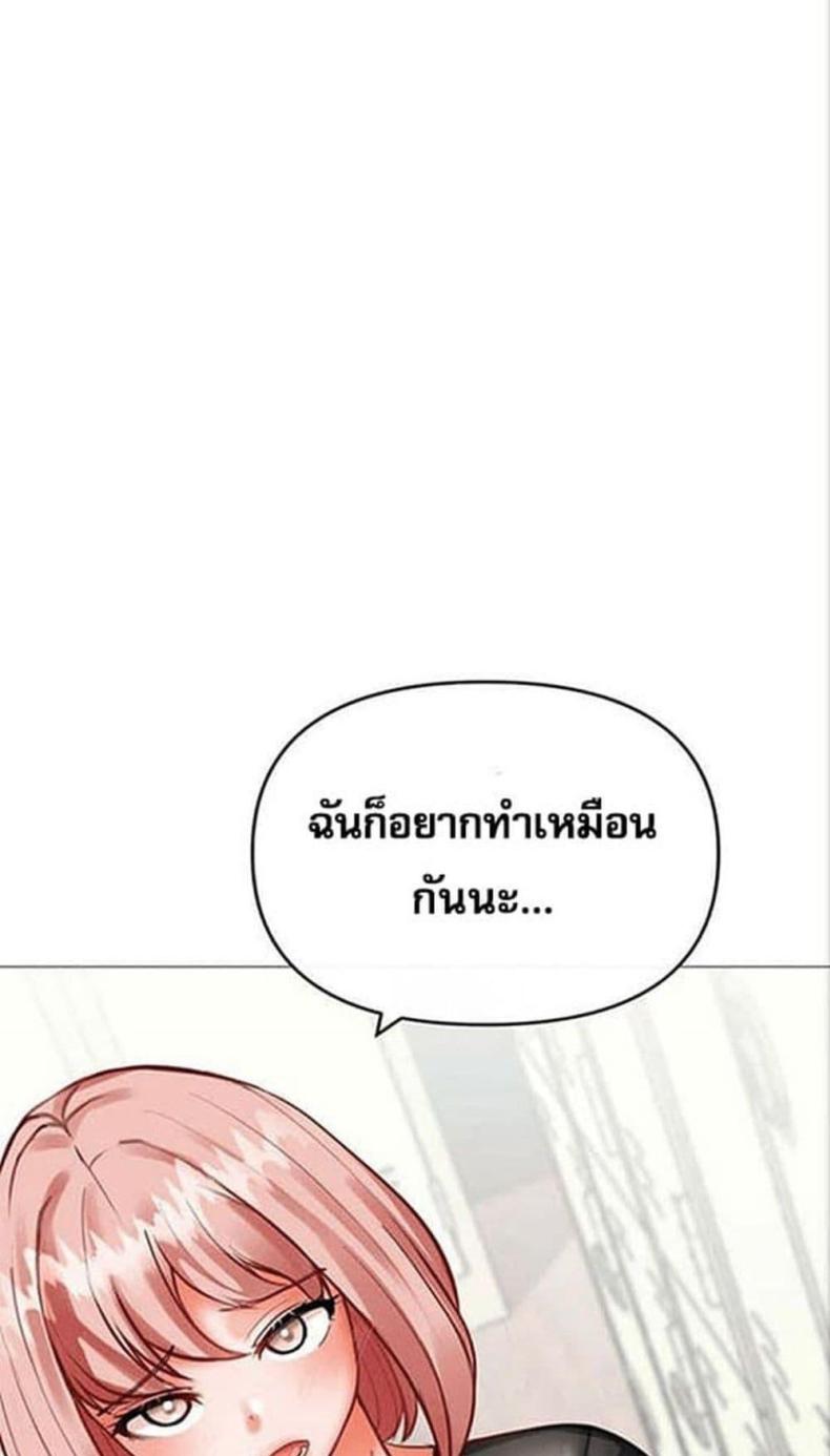 page-47