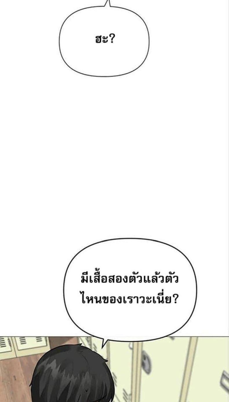page-29