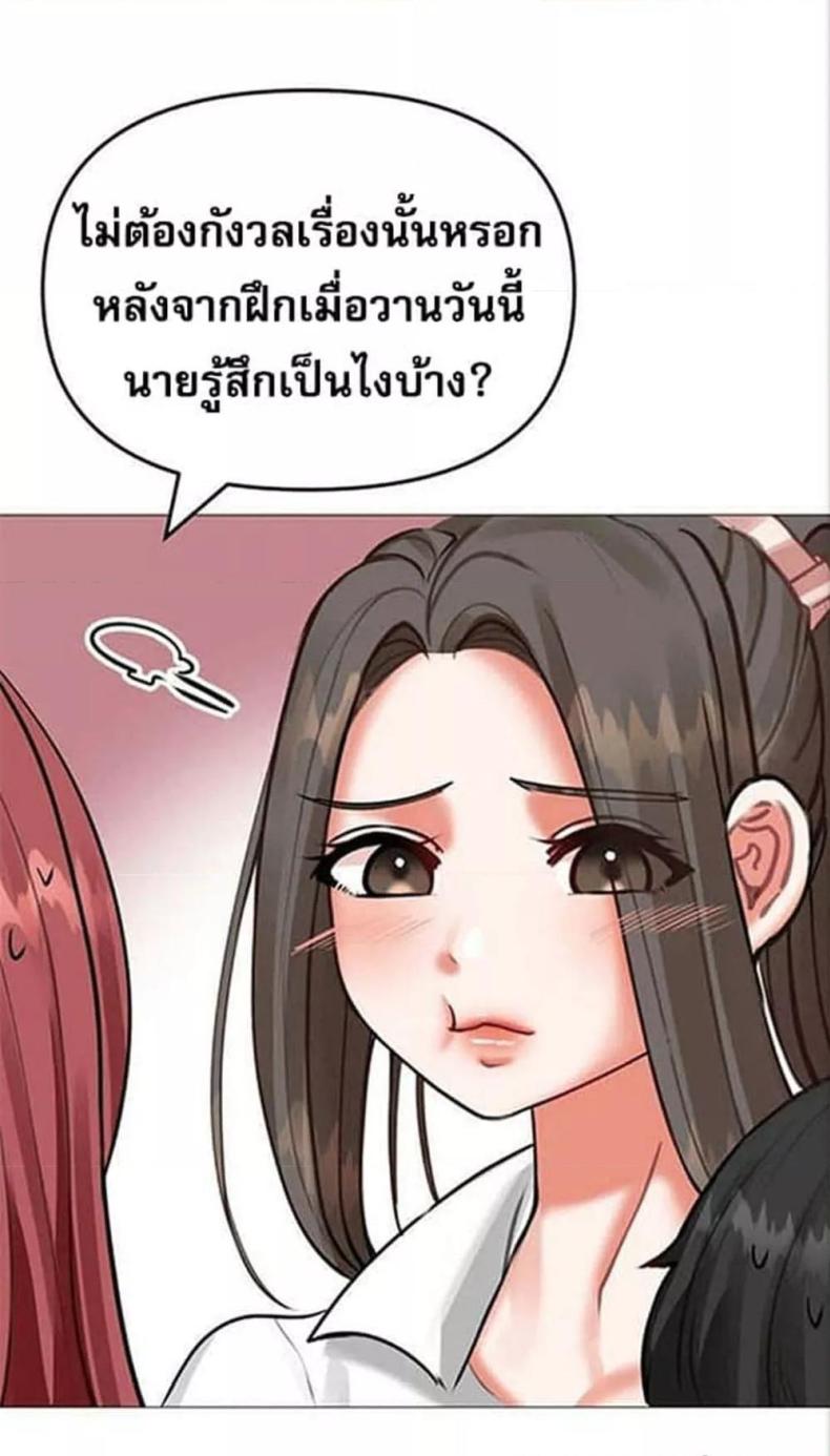 page-21