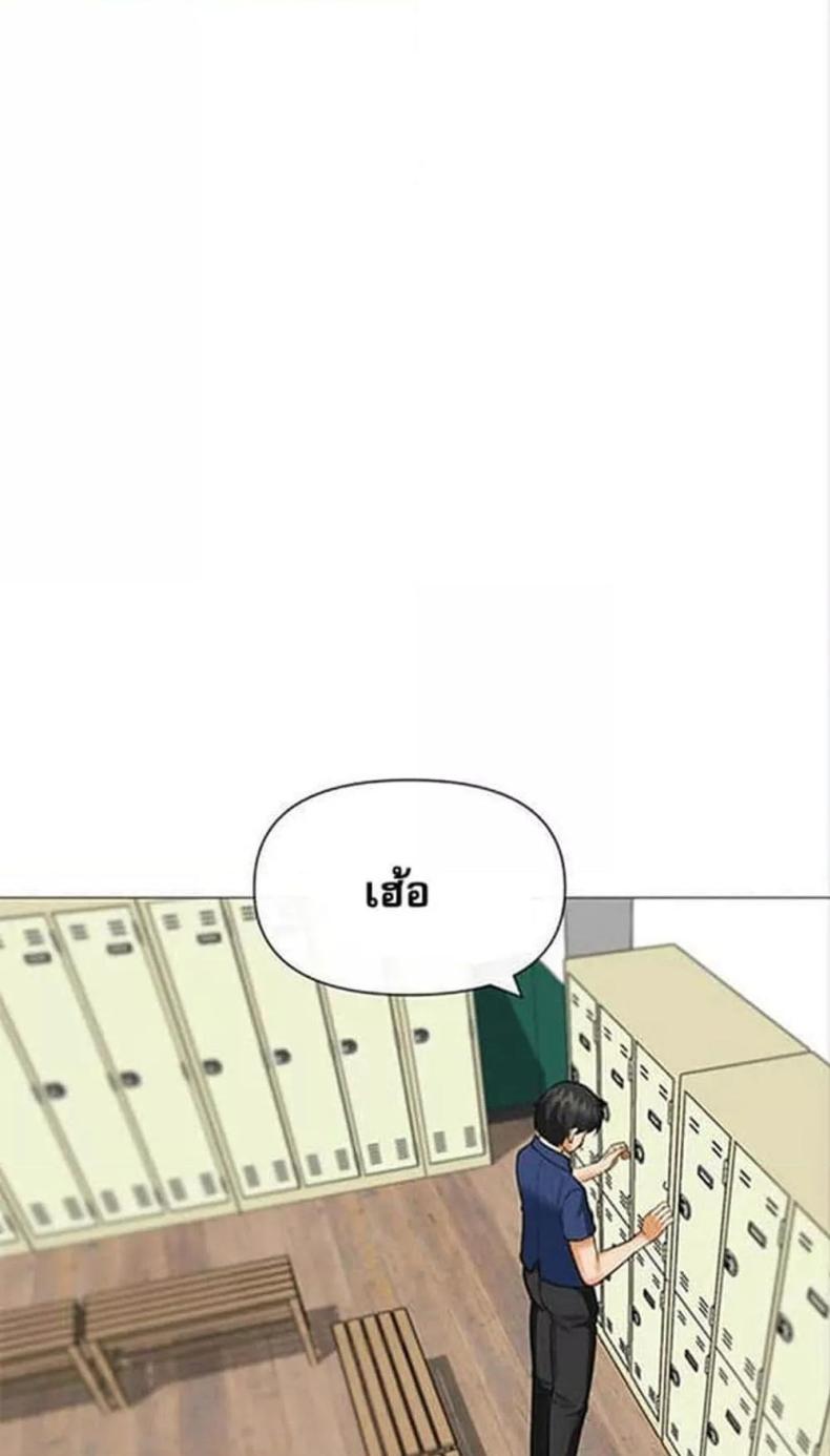 page-24