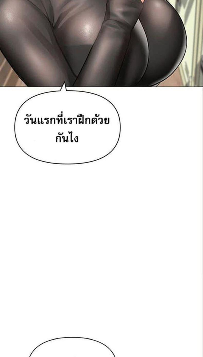 page-45