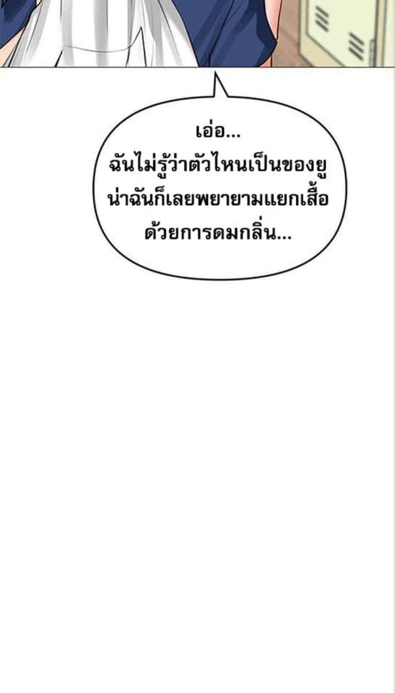 page-34