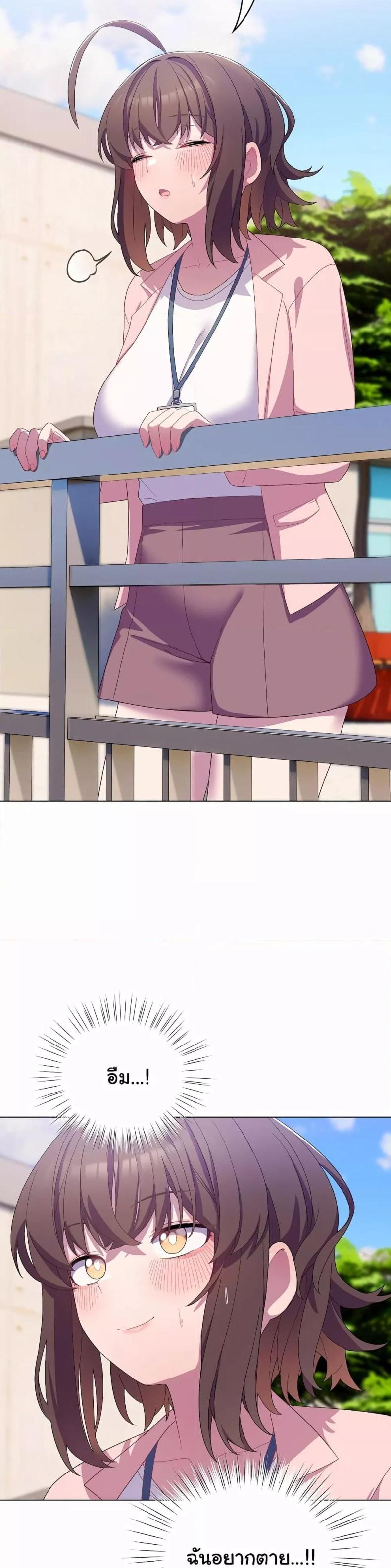 page-14