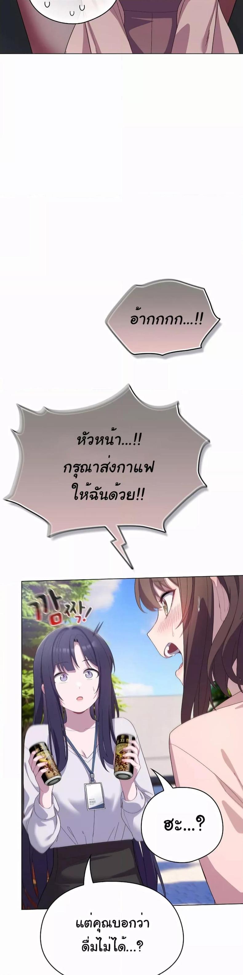 page-26
