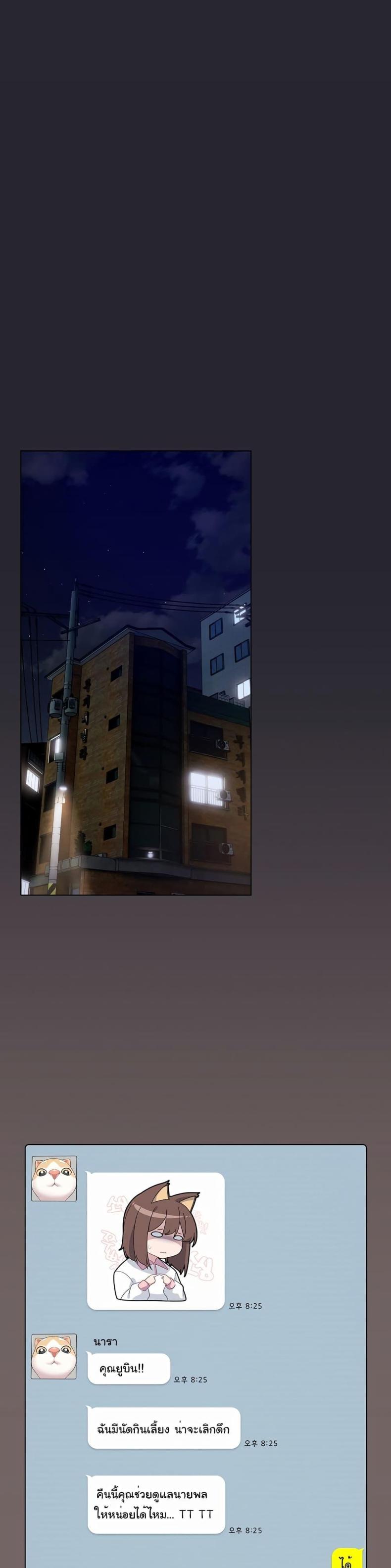 page-40