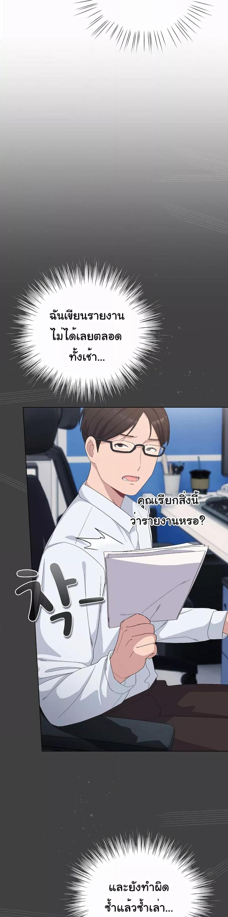 page-15