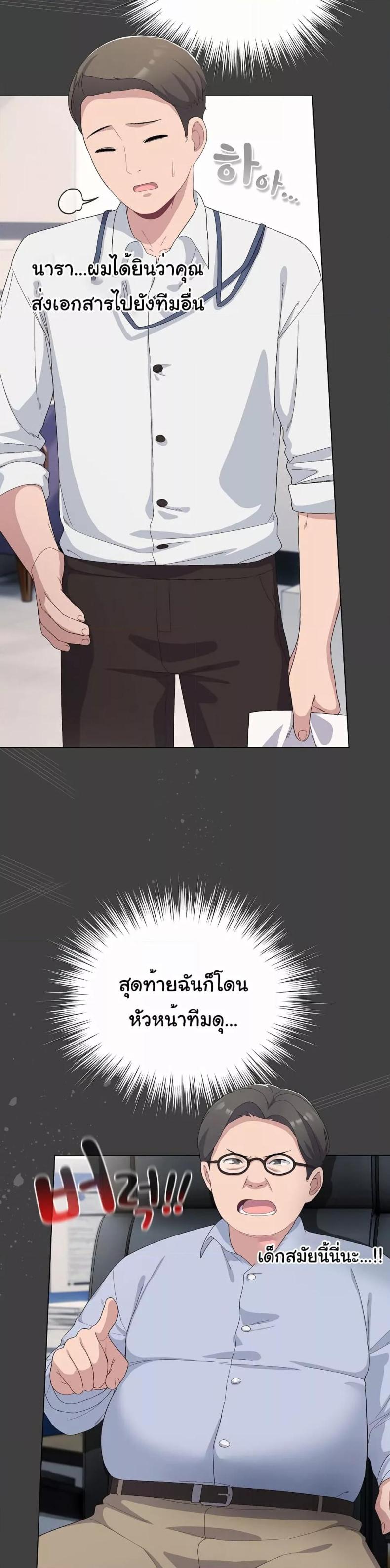 page-16