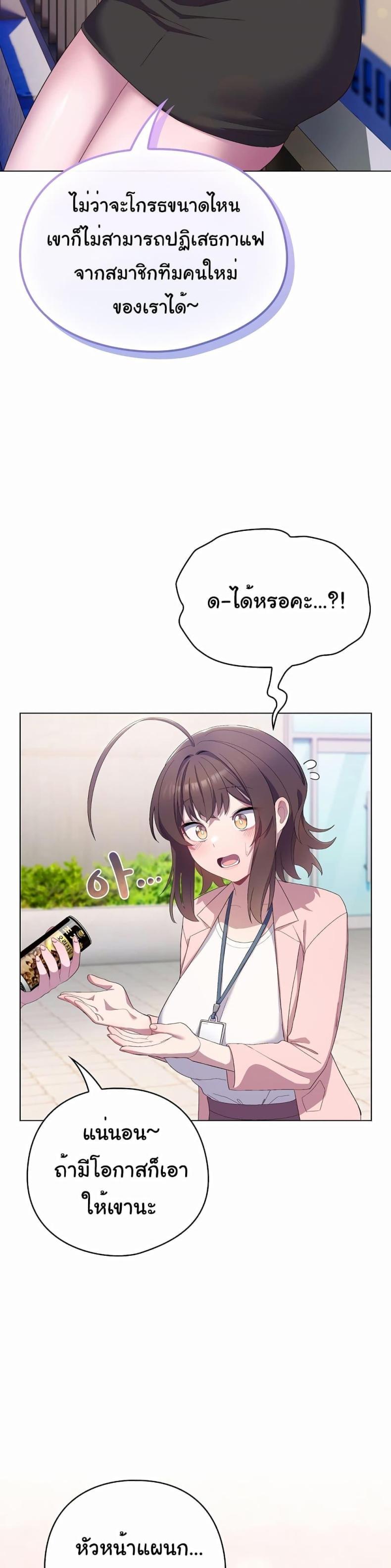 page-30