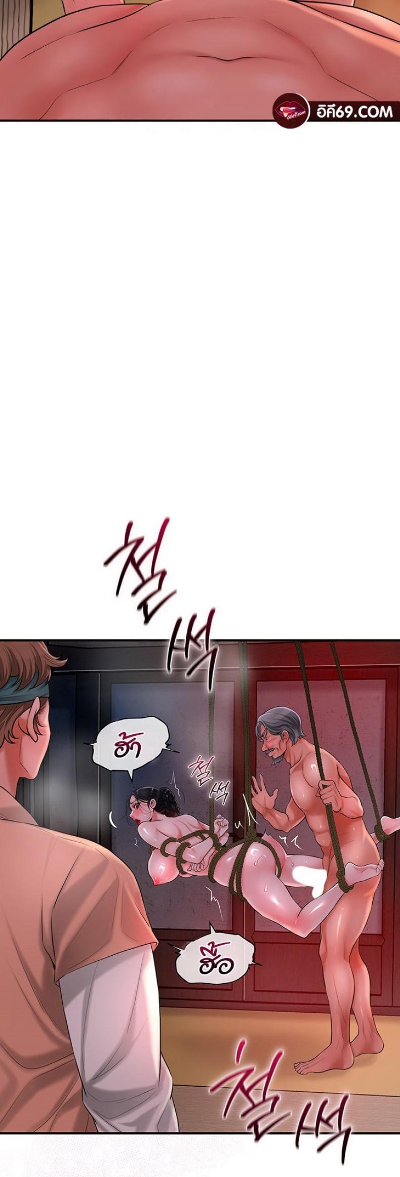 page-17