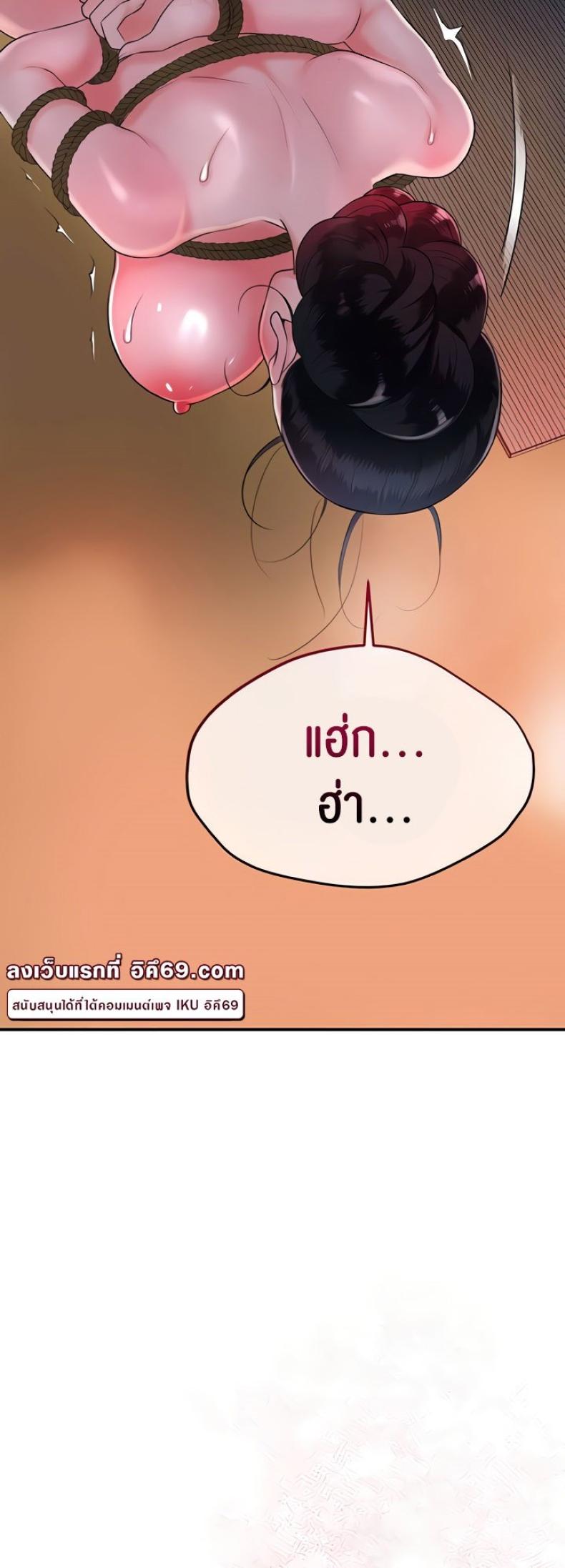 page-22
