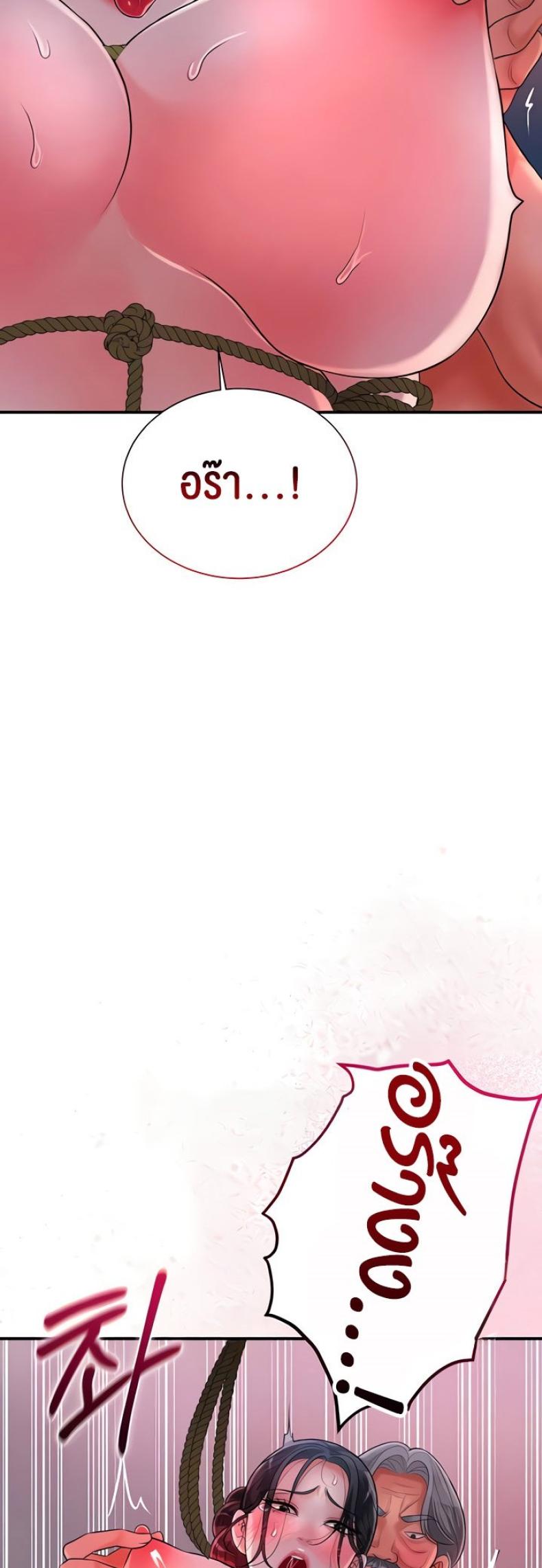 page-50