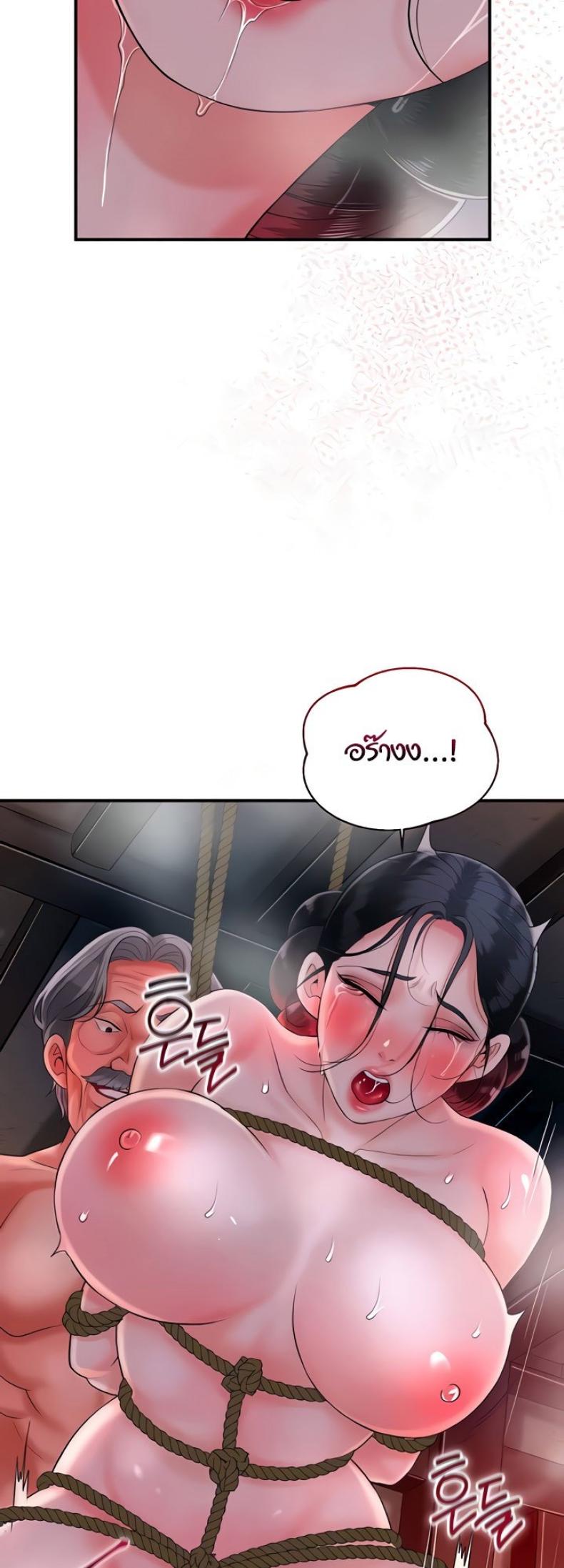 page-36