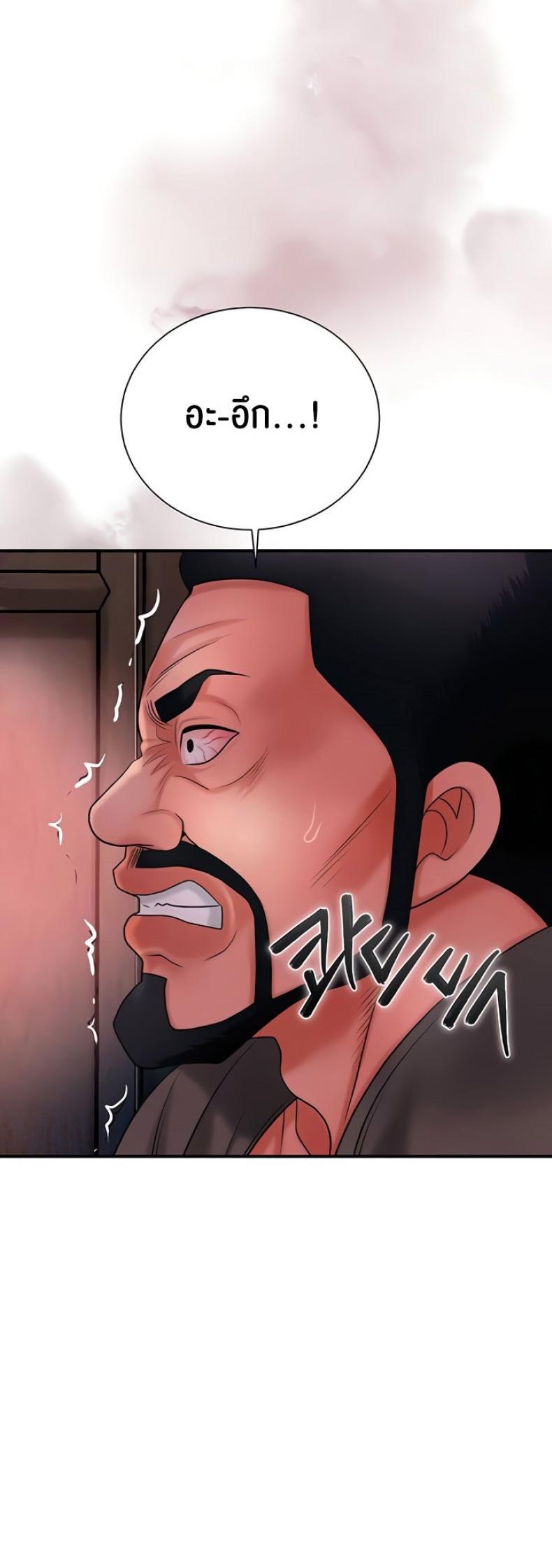 page-55