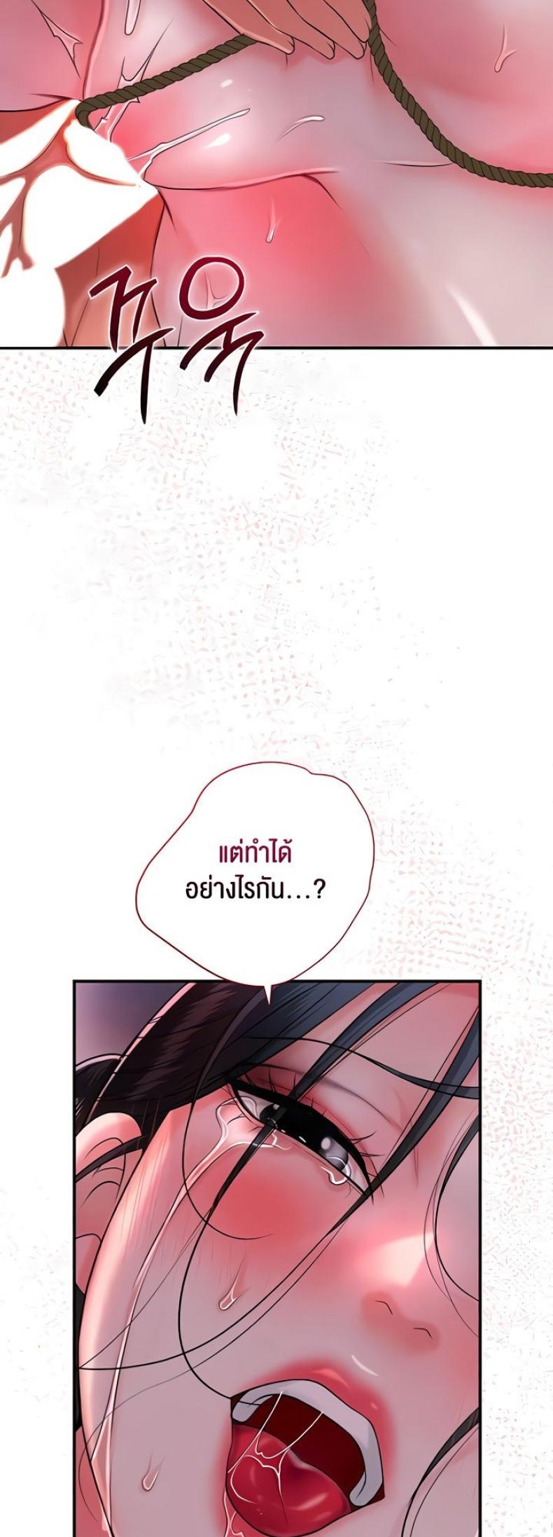 page-35