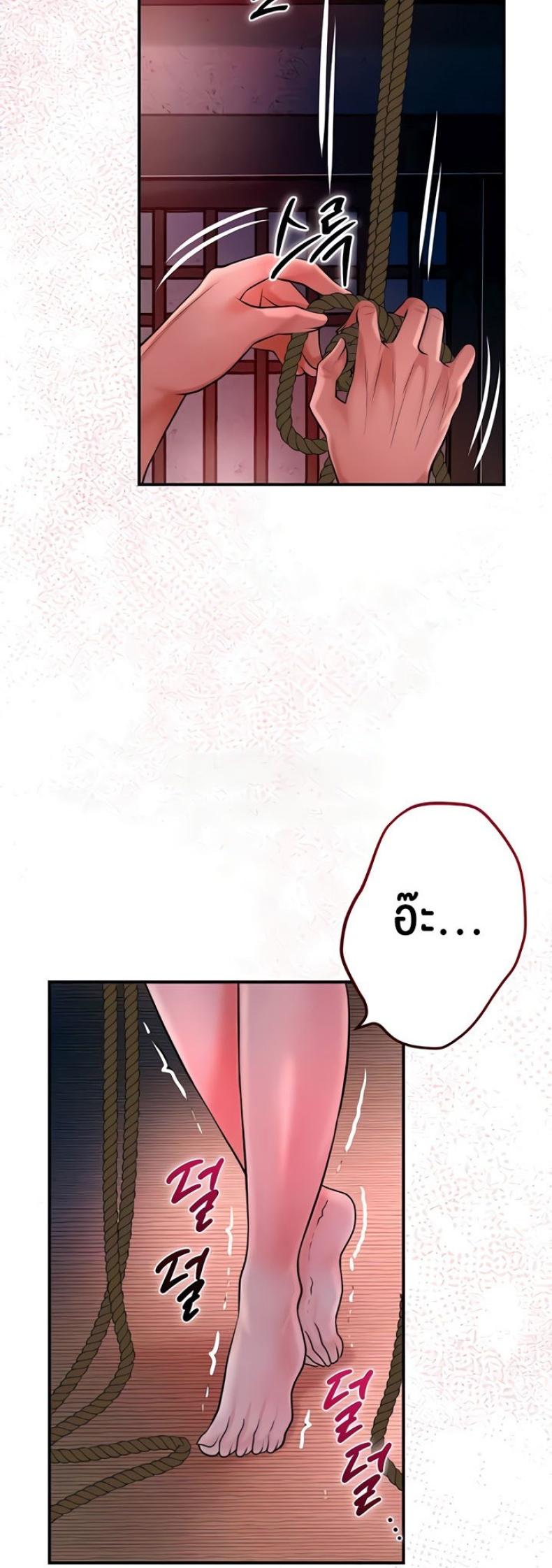 page-57