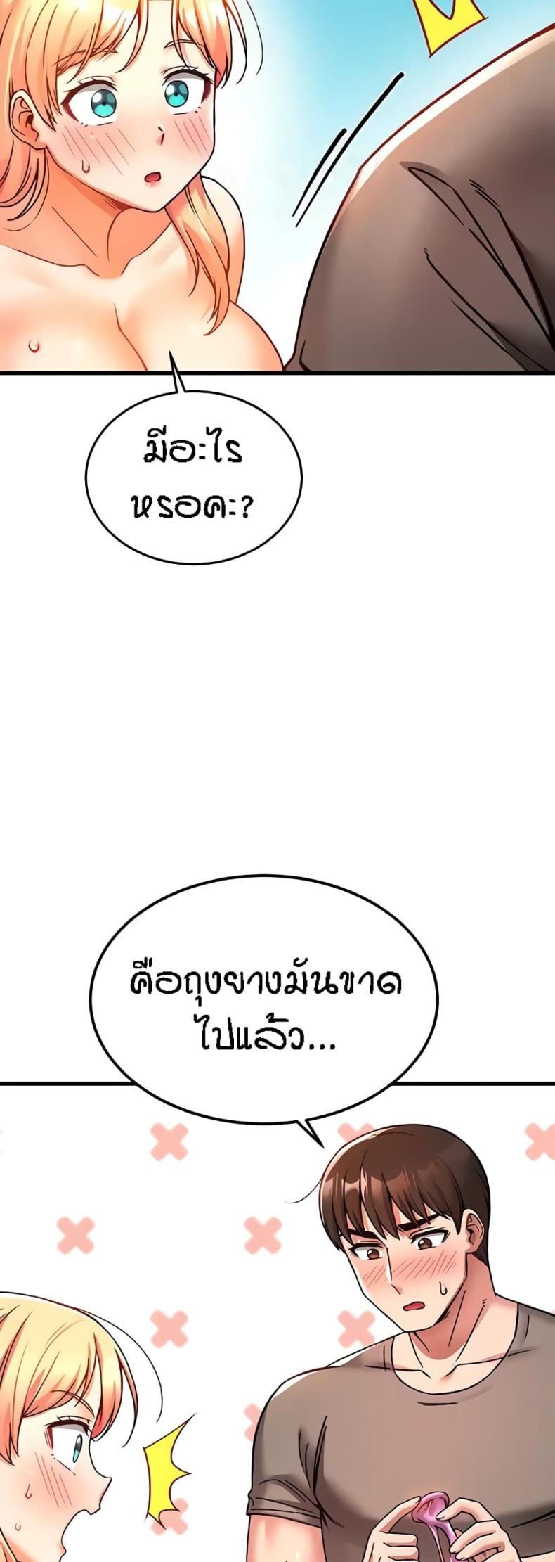 page-35