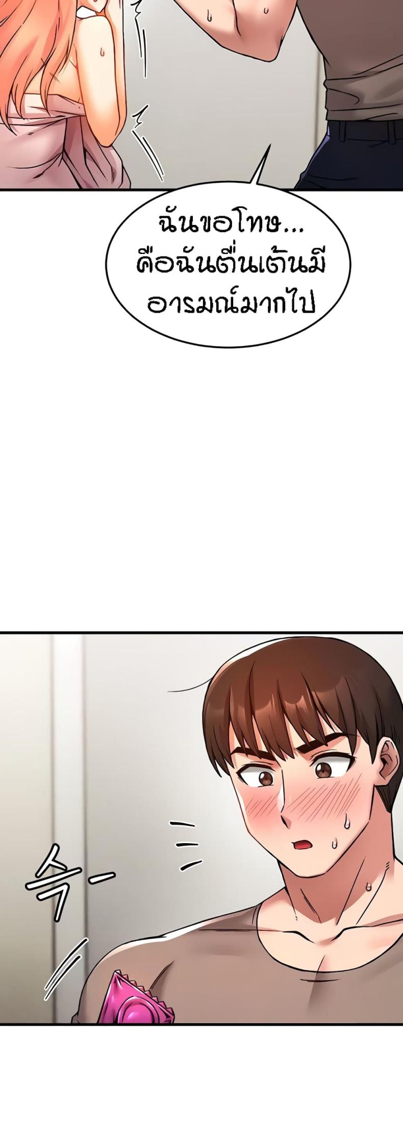 page-32