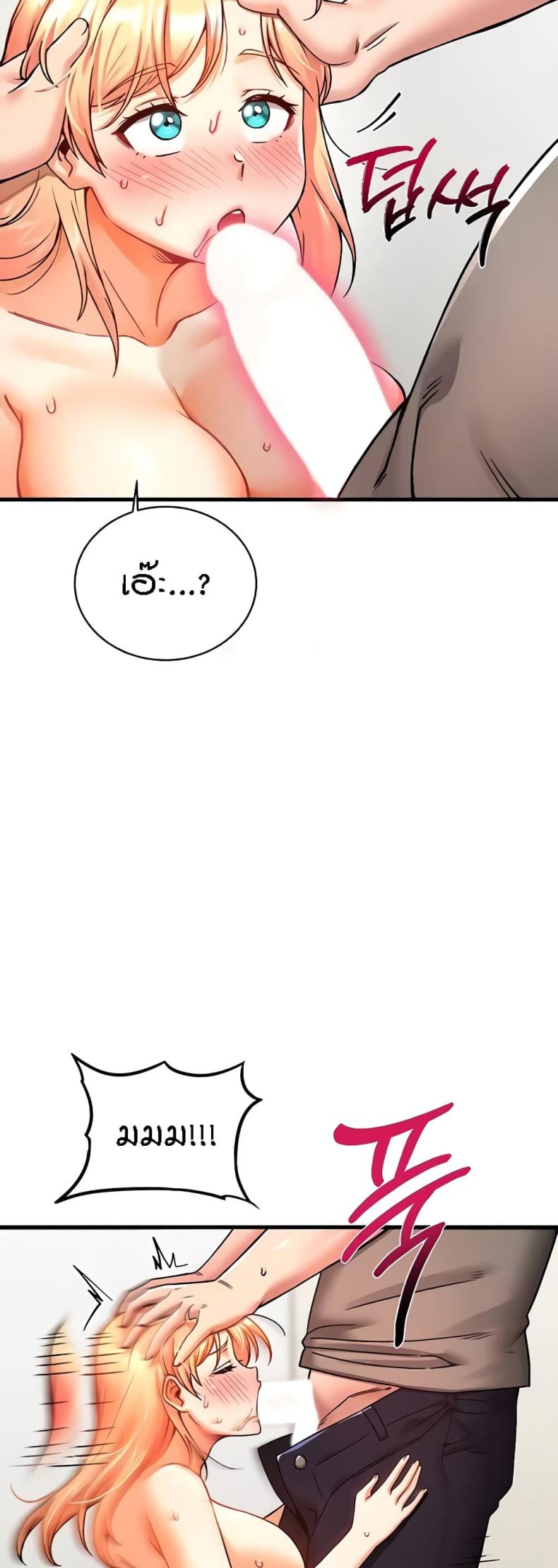 page-26