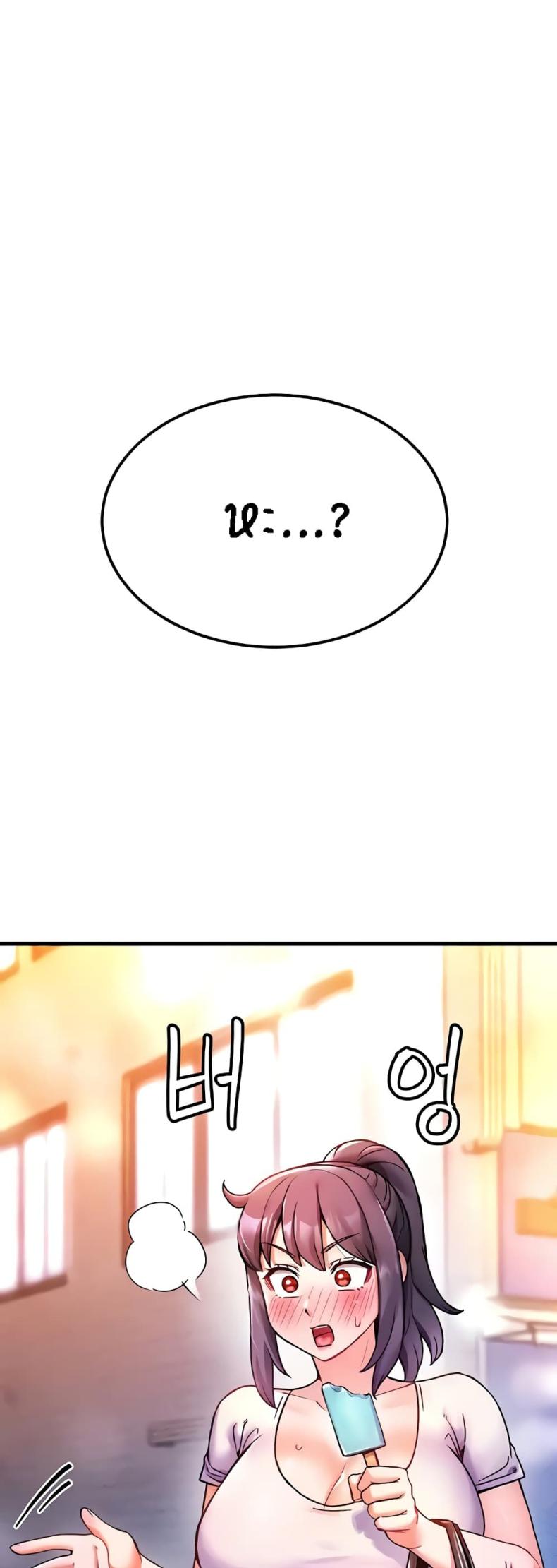 page-60