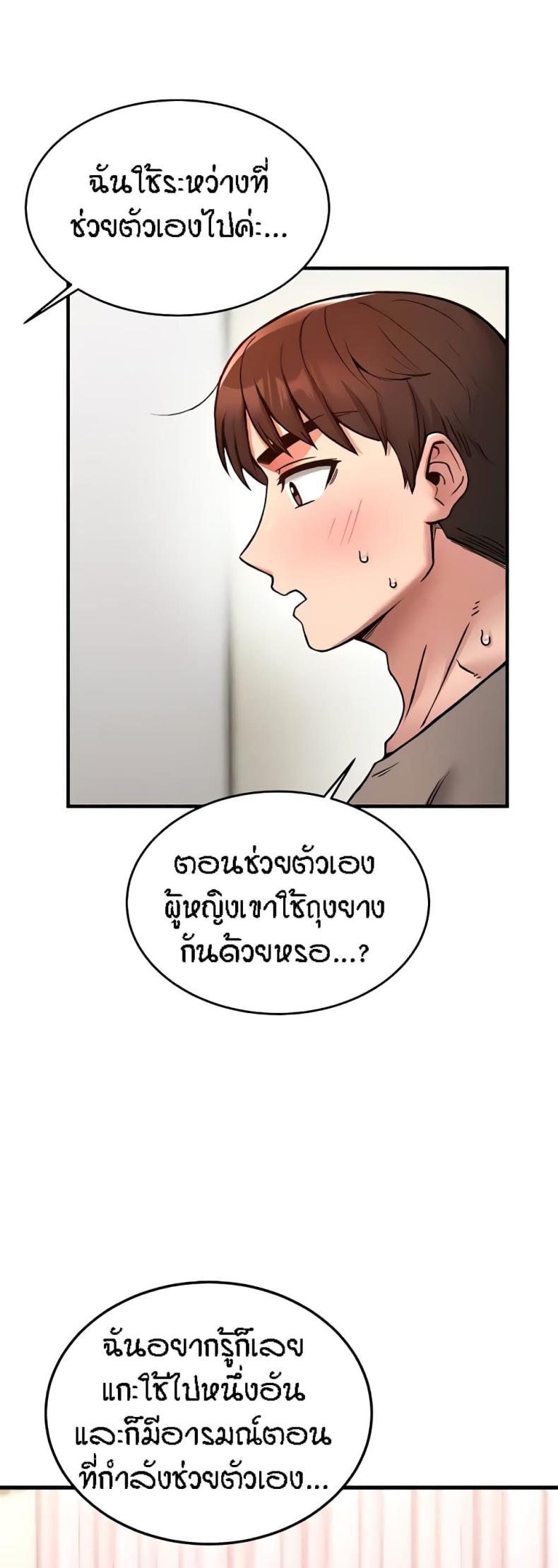 page-40