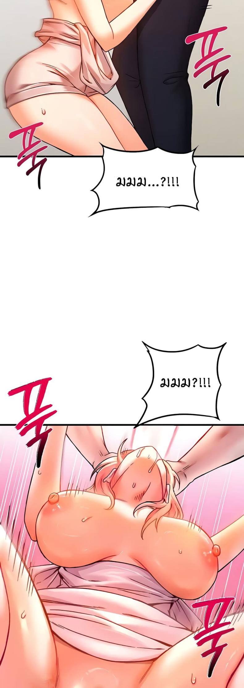 page-27