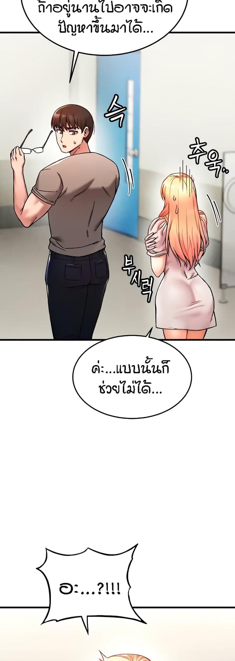 page-42