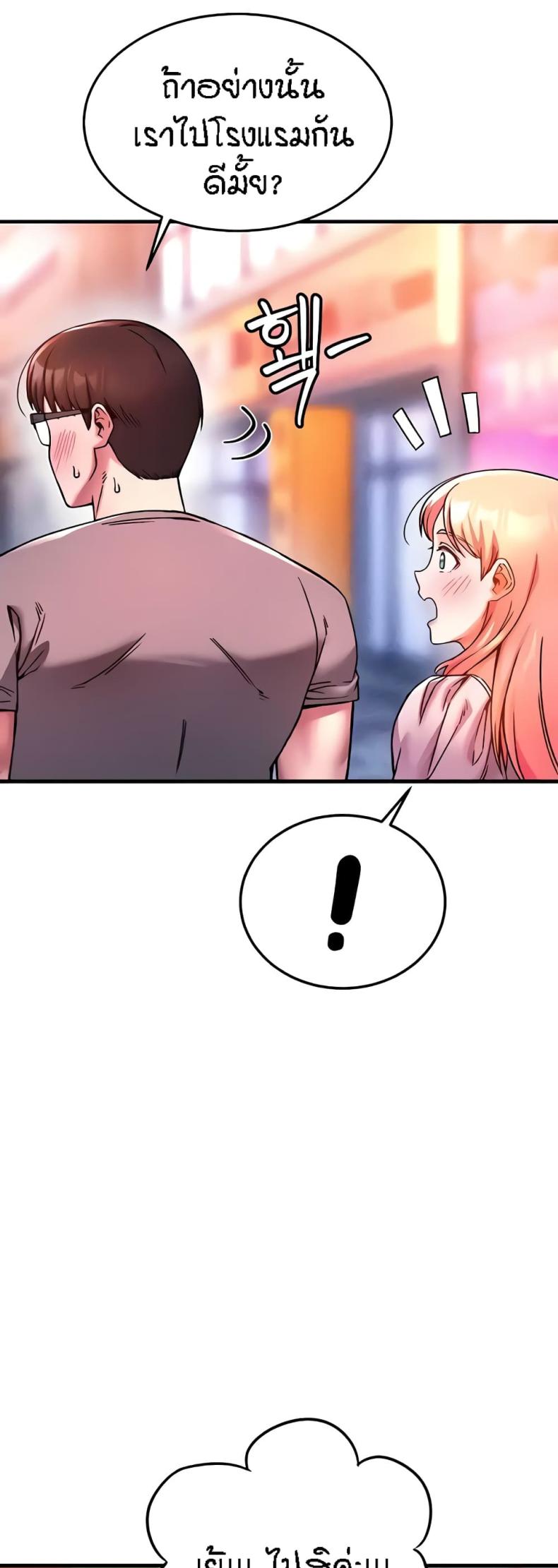 page-55